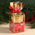Подарочный набор «Новогодний подарок»: чай с апельсином и корицей 50 г., крем-мёд с кедровым орехом, 120 г. - Фото 6