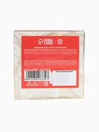 Подарочный набор «Новогодний подарок»: чай 50 г, крем-мёд с кедровым орехом, 120 г - Фото 9