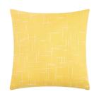 Наволочка декоративная Этель «Классика», цвет жёлтый, 43*43 см, 100% п/э 6957710
