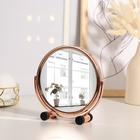 Зеркало настольное, двустороннее, с увеличением, d зеркальной поверхности 14,4 см, цвет розовое золото - фото 24658250