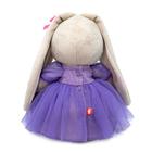 Мягкая игрушка «Зайка Ми», в платье с золотым бантом, 18 см - фото 22882321