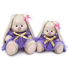 Мягкая игрушка «Зайка Ми», в платье с золотым бантом, 18 см - фото 22882323