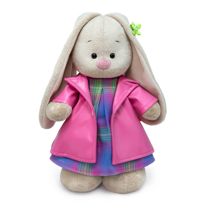 Мягкая игрушка «Зайка Ми», в пальто из экокожи, 25 см - Фото 1