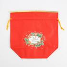 Мешочек подарочный новогодний «С новым счастьем», 28×28 см ± 1.5 см 6965410