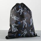 Мешок для обуви «Космонавт» (болоньевый материал) 43×33 см - Фото 2