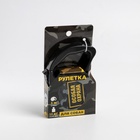 Рулетка «Особая охрана» 3 м, max=12 кг, чёрная - Фото 4