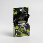 Рулетка «Создан для движения» 3 м, max=12 кг, чёрная - Фото 4