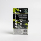 Рулетка «Создан для движения» 3 м, max=12 кг, чёрная - Фото 5