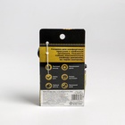 Рулетка «Сила. Нрав. Мощь» 3 м, max=12 кг, чёрная - Фото 5