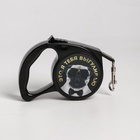 Рулетка «Это я тебя выгуливаю» 3 м, max=12 кг, чёрная - Фото 3