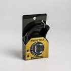 Рулетка «Это я тебя выгуливаю» 3 м, max=12 кг, чёрная - Фото 4