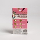 Рулетка «Любимая подружка» 3 м, max=12 кг, розовая - Фото 5