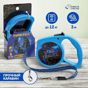 Рулетка Star travel 3 м, max=12 кг, синяя 5485836