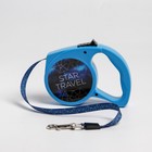 Рулетка Star travel 3 м, max=12 кг, синяя - Фото 2