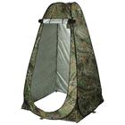 Палатка туристическая, самораскрывающаяся для душа 120×120×195 см, цвет хаки - Фото 2