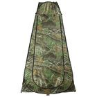Палатка туристическая, самораскрывающаяся для душа 120×120×195 см, цвет хаки - Фото 3