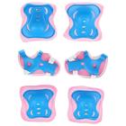 Набор ролики раздвижные + защита, размер 30-33, колёса PVC 64 мм, пластиковая рама, уценка - Фото 7