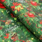 Бумага упаковочная глянцевая «С Новым годом», 70×100 см - Фото 3