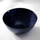 Салатник «Талисман», d=15 см, цвет синий - фото 321300273