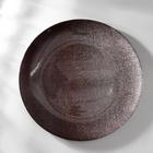 Тарелка «Талисман», d=28 см, цвет коричневый - фото 9363685