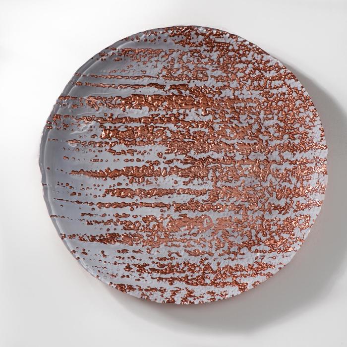 Тарелка «Ривьера», d=21 см, цвет бронзовый - Фото 1