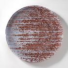 Тарелка «Ривьера», d=28 см, цвет бронзовый - фото 2652086