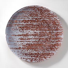 Тарелка «Ривьера», d=28 см, цвет бронзовый