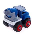 Конструктор винтовой «Бетономешалка», 6 деталей, 7 болтов, отвёртка, цвет синий - фото 24439569