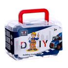 Конструктор винтовой «Бетономешалка», 6 деталей, 7 болтов, отвёртка, цвет синий - фото 24439571