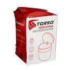 УЦЕНКА Пепельница для авто с крышкой TORSO, подсветка, 7.5×9 см, золото - Фото 7