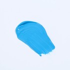 Акриловая краска, цвет небесно-голубой, № 447, в тубе 75 мл, ARTLAVKA - Фото 6