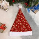 Колпак новогодний «Звёздный калейдоскоп» 30×38 см, красный - Фото 2