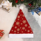 Колпак новогодний «Снежинки» 28×35 см, красный - Фото 2