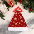 Колпак новогодний «Снежинки» 28×35 см, красный - Фото 4
