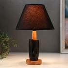 Лампа настольная RISALUX 16736/1BK, E14, 40 Вт, чёрная, 37.5 см - Фото 3