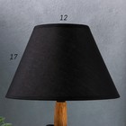 Лампа настольная RISALUX 16736/1BK, E14, 40 Вт, чёрная, 37.5 см - Фото 5