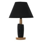 Лампа настольная 16736/1BK E14 40 Вт черный h.37.5 см RISALUX - Фото 7