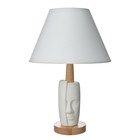 Лампа настольная 16736/1WT E14 40 Вт белый h.37.5 см RISALUX - Фото 7