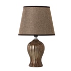 Лампа настольная 16738/1GD E14 40 Вт золото h.32 см RISALUX - фото 27093232