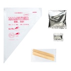 Кондитерский конструктор "Мам, я справлюсь!" меренги эскимо, 126 г - Фото 4