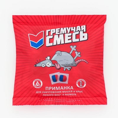 Тесто - брикеты от грызунов «Гремучая смесь», пакет, 200 г