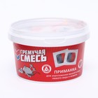 Тесто-брикеты от грызунов "Гремучая смесь", банка, 500 г 7306701 - фото 16240750