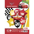 Набор воздушных шаров "Молния Маккуин", Тачки - фото 25373192