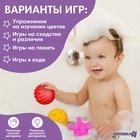 Развивающие тактильные мячики Крошка Я «В мешочке», с пищалкой, в наборе 6 шт., от 3 лет - Фото 4