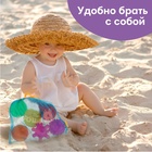 Развивающие тактильные мячики Крошка Я «В мешочке», с пищалкой, в наборе 6 шт., от 3 лет - Фото 6