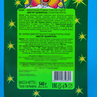 Жевательная резинка «Мистер удлинитель» со вкусом арбуза, 18 г - Фото 3