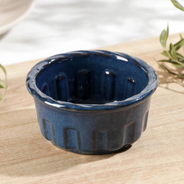 Рамекин из жаропрочной керамики Доляна «Массимо», 180 мл, d=10 см, цвет синий - Фото 1