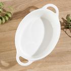 Форма для запекания Доляна «Долли», 350 мл, 18.5×11×4.5 см, жаропрочная керамика, белая - Фото 2