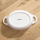 Форма для запекания Доляна «Долли», 350 мл, 18.5×11×4.5 см, жаропрочная керамика, белая - Фото 3