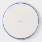 Форма для запекания Доляна «Космос», 1 л, d=25 см, фарфор, синяя 5514395 Форма для запекания Доляна «Космос», 1 л, d=25 см, фарфор, синяя 5514395